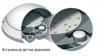 Светильник 94 843 NBL-PR1-12-4K-WH-SNR-LED (263601) фото 40485