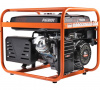 Генератор бензиновый Patriot Power GRS 6500 фото 44013