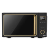 Микроволновая  печь CENTEK CT-1565 чер.(20л)
