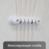 Сушилка для белья потолочная Лиана 1,6м с мет.кр.(16437) фото 44235