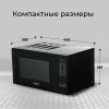 Микроволновая  печь GALANZ MOG-2011DB черный  [гриль /сенсор] фото 51048
