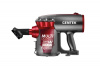 Пылесос CENTEK CT-2561 фото 26140