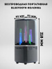 Беспроводная bluetooth-Колонка TU102 Citylight, 10 Вт, TWS, FM/AUX3.5 фото 37284