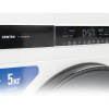 Стиральная машина CENTEK CT-1951 (бел) 600х520х847мм (1400об 8кг/5кг) фото 43582