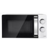 Микроволновая печь CENTEK CT-1575 White