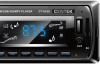 Автомагнитола Centek СТ-8108 фото 18583