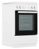 Газ.плита 4-х горел. GORENJE GK6A20WF белый (чугун, гриль) (комби) фото 50622