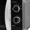 Микроволновая  печь KRAFT KF20MW7B-202M фото 51059
