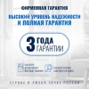 Ст. машина  CENTEK CT-1922 фото 49506