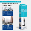 Пылесос SCARLET SC-VC80H15 фото 42265
