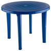 Стол пл. круглый ДИС D900 синий 