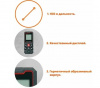 Дальномер лазерный ACDC LD-100 T0153 дальность 100 м, AAA фото 48113