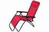 Кресло-Шезлонг складной CHO-137-13 Люкс цв.красн. (993099)