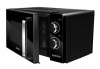 Микроволновая печь CENTEK CT-1575 (20л) мех. фото 28001