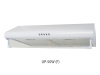 Вытяжка кухонная ОАЗИС UP-50W (F)