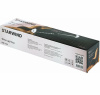 Фен-щетка STARWIND SHB 7760 фото 41430