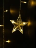Гирлянда Занавес Звезды SH Lights 2м 138 теплых белых LED DCLLD-138WW-C фото 37027