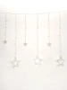 Гирлянда Занавес Звезды SH Lights 2м 138 теплых белых LED DCLLD-138WW-C фото 37026