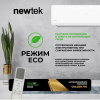 Сплит-система NEWTEK NT-65CHB09 фото 42553
