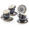 Набор чайный OMS кер.12пр.6перс. 11110-Reactive-Grey