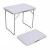 Стол алюм. складной GH-404 993095