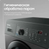 Ст. машина  SAMSUNG WW65AG4S20CXLP фото 49804