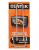 Духовка эл. CENTEK CT-1532-46-беж.CONVECTION (46л/2000Вт/4реж.) фото 53931