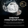Ст. машина  SAMSUNG WW65AG4S20CXLP фото 49806