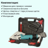 Машинка для стрижки овец BERGER Z8, 550W фото 45665