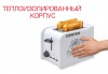 Тостер Centek СТ-1427 фото 13069