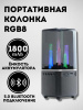 Беспроводная bluetooth-Колонка TU102 Citylight, 10 Вт, TWS, FM/AUX3.5 фото 37290