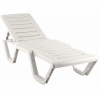 Шезлонг АТЛАНТ Белый