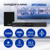 Саундбар HYUNDAI H-HA640 2.1 60Вт+90Вт черный фото 39408