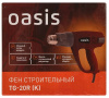 Фен строительный ОАЗИС TG-20R фото 39460