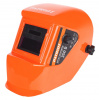 Маска сварщика PATRIOT 350D хамелеон