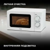 Микроволновая  печь HYUNDAI HYM-M2064 фото 51132