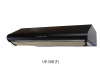 Вытяжка кухонная ОАЗИС UP-50B (F)