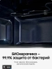 Микроволновая  печь Samsung MG-23K3515AK/BW черный фото 51143