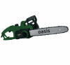 Пила эл. Оазис ES-18 (цепная)