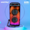 Акустическая система (колонка) Smartbuy 2.1 Flamer, 60Вт, Bluetooth, MP3, FM-радио, караоке Smartbuy фото 37192