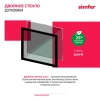 Газ.плита 4-х горел. SIMFER F96MW52001 белый,90см( газ.-эл) фото 50711