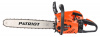 Бензопила Patriot 5220 (20"/2,5кВт)