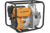 Мотопомпа Carver CGP 6080 (7.0 л.с./60м3)