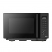 Микроволновая печь CENTEK CT-1563