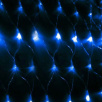 Гирлянда-сетка c контроллером (1,8х1,7м) KOC_NET240LED_B (273580)