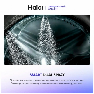 Ст. машина  HAIER HW60-BP12919B фото 49572