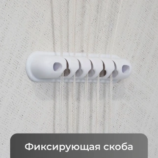 Сушилка для белья потолочная Лиана 1,6м с мет.кр.(16437) фото 44235