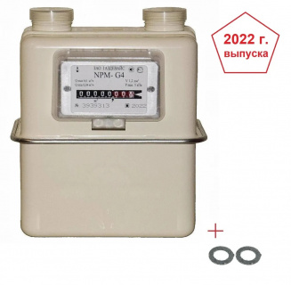 Счетчик газа NPM-G4 Москва левый выпуск 2022г фото 37583
