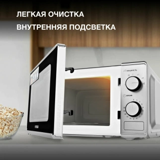 Микроволновая  печь HYUNDAI HYM-M2042 фото 51108