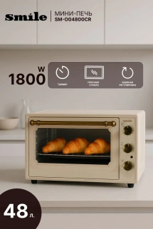 Духовка эл. SMILE SM-O04800CR фото 53959